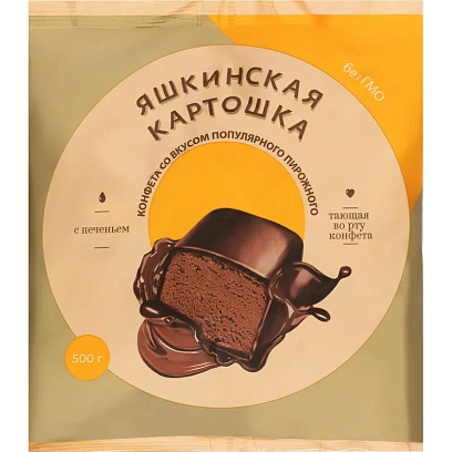 Конфеты Яшкинская картошка Яшкино 500г НК561