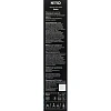Аромадиффузор  Nero Orion 50 мл арт.АР 100-816