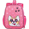 Ранец Комус Класс Light Корги в очках, 2 отд., 700гр