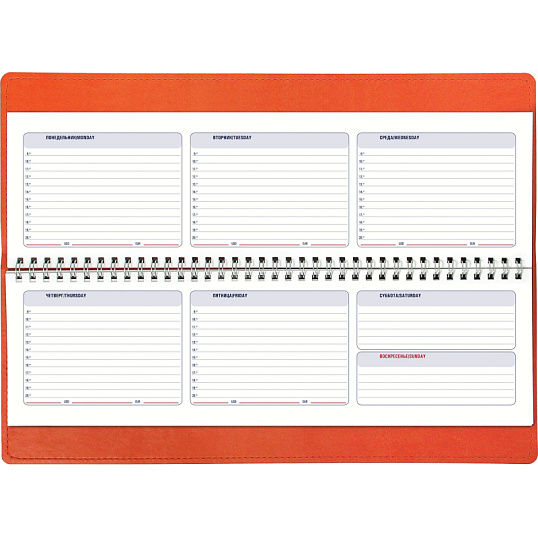 Планинг недатированный син+оран,оран.прострочка,340x130мм,57л АТТАСНЕ Bizon