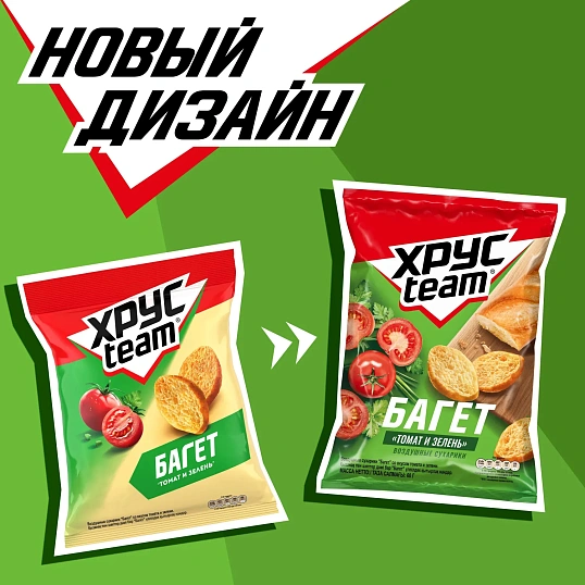 Сухарики Хрустим багет томат/зелень, 60гx24шт/уп