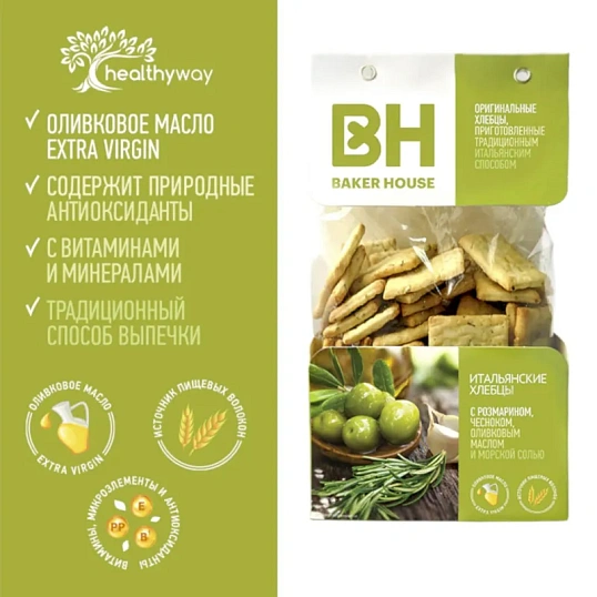 Хлебцы Итальянские BAKER HOUSE розмар чесн олив масл соль 1/250 Раменс 1,75