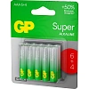 Батарейка GP Super AAA/LR03 24A6/4-2CR10/GP24AA216/4-2CRSBC10  10шт/уп(6+4)