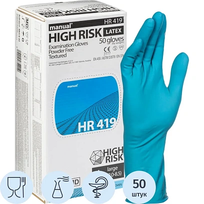 Перчатки мед.смотров. латекс,н/с,н/о, MANUAL HR419 High Risk  L 25пар,ПС