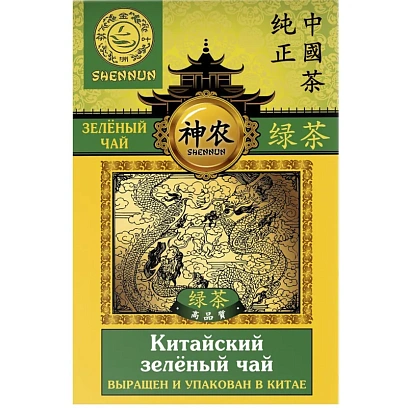 Чай Shennun зеленый, прямой, 100 г. 13064