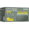 Коммутатор Netis ST3108GC 8PORT 10/100/1000M