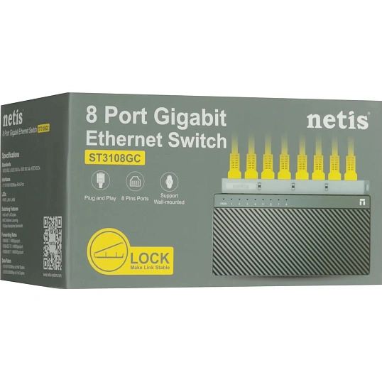 Коммутатор Netis ST3108GC 8PORT 10/100/1000M