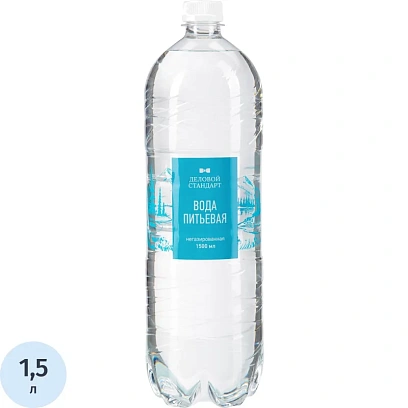 Вода питьевая Деловой Стандарт негаз пэт 1,5л