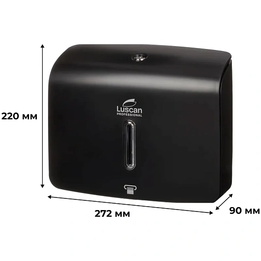 Диспенсер для полотенец лист Luscan Prof Etalon Z-слож черный 151060