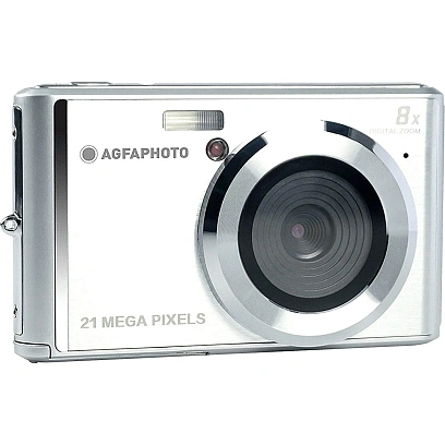 Фотоаппарат AgfaPhoto Realishot DC5200 Silver, аккумулятор