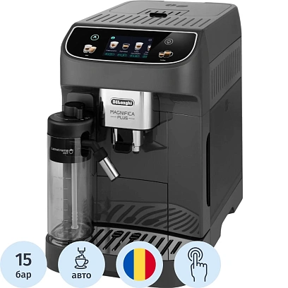 Кофемашина De'Longhi ECAM320.61.G