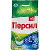 Порошок стиральный Персил Свежесть от Вернель  3КГ (20СТ)