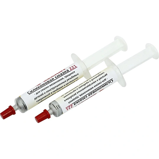 Смазка силиконовая 221 REXANT, до +350 ?, 2 мл, шприц (09-3955)