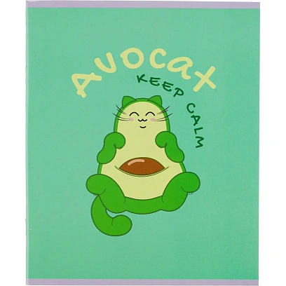 Тетрадь общая А5 48л №1School Avocat зел,клет,скреп, ВД-лак