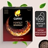Чай Curtis Perfect Brunch черн с послевкус вишневой косточки,1,7гх100сашет