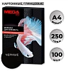 Обложки для переплета картонные Promega office чер.глянА4,250г/м2,100шт/уп.