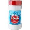 Соль экстра йодированная  500гр