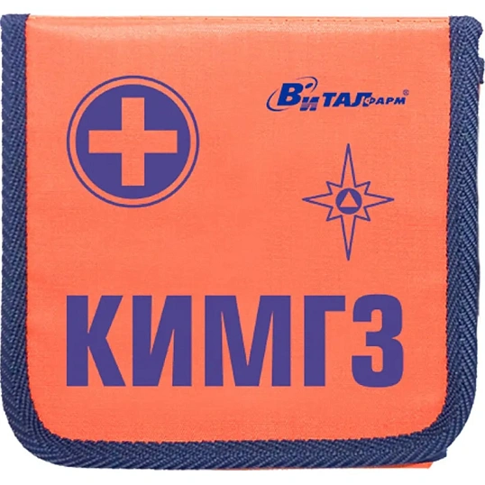 Аптечка КИМГЗ по приказу №1164, МЗ РФ №805н, 53194