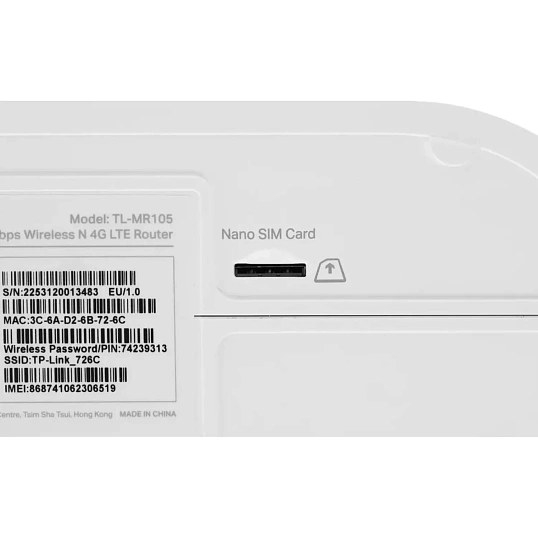 Маршрутизатор TP-Link TL-MR105 N300 4G LTE-модем 150 Мбит/с