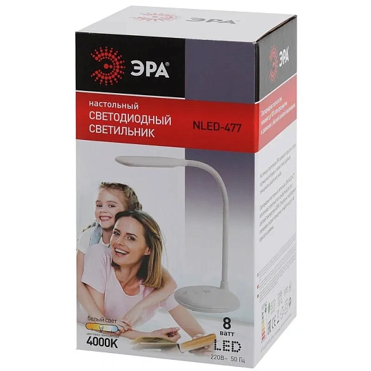 Светильник Эра NLED-477-8W-BK, черный