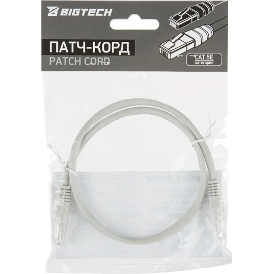 Патч-корд BigTech OPCC001 UTP CCA кат.5e/0.5м/литой/многожильн(серый)