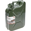 Канистра для топлива, металлическая, 10л REXANT