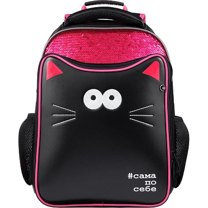 Ранец Комус Класс Stright Котэ Сама по себе, черный, 2 отд, эргоном. Спинка