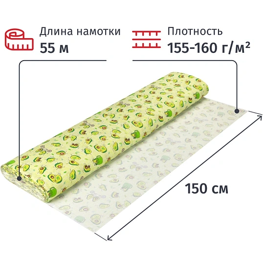 Полотно техническое вафельное набивное 1,5х55м, 155г/м2, 10317/1, Авокадо