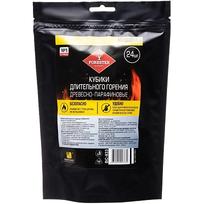 Кубики длительного горения древесно-парафиновые Forester , 24 шт., BC-933