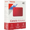 Портативный HDD Toshiba 4TB HDTCA40ER3CA CanvioAdv. 2.5 USB 3.2 Gen1 Красн