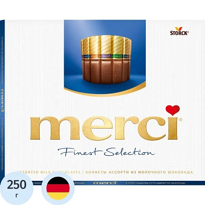 Конфеты Merci молочный ассорти 250г