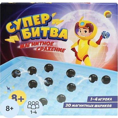Настольная игра СупербитваМагнитное сражение22.7x22.7x3,30магн(ИН-7171)
