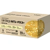 Гирлянда светодиодная 50 LED ламп, длина 500 cм, тепл.бел,1реж.арт.95938