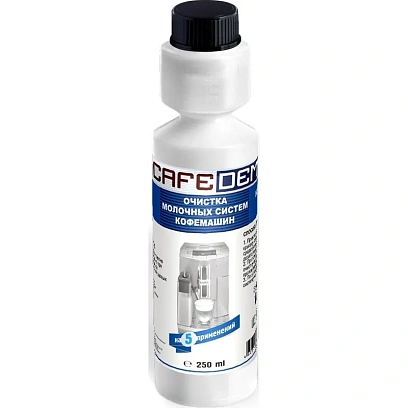Средство для очистки молочных систем кофем.CAFEDEM M11 жидкое, флак 0,25 кг