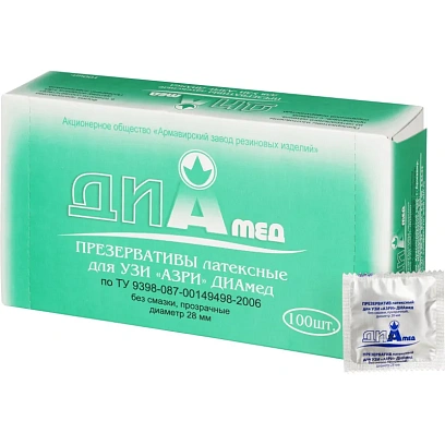 Презерватив АЗРИ для УЗИ 100 шт./уп.