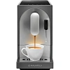 Кофемашина Maunfeld MF-A7021GR 1470 Вт
