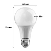 Лампа светодиодная ОНЛАЙТ  OLL-A60-20-230-2.7K-E27 20Вт Е27 2700К 61157