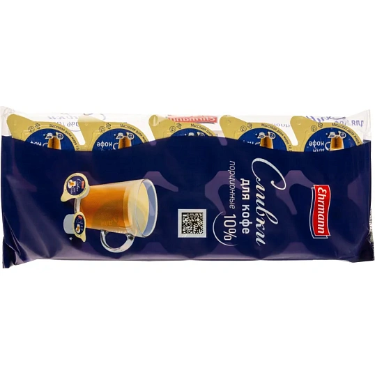 Сливки порционные Ehrmann для кофе ультрапастеризованные 10% 10гx10шт/уп