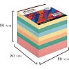 Блок для записей Attache Economy проклеенный  8х8х8, 5 цветов 80 г