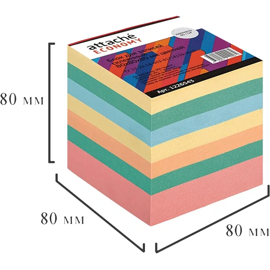 Блок для записей Attache Economy проклеенный  8х8х8, 5 цветов 80 г