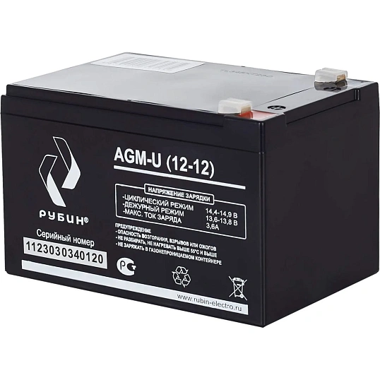 Батарея для ИБП Рубин 12V 12Ah AGM (РЭ-АКБ1212)