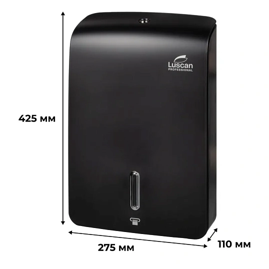 Диспенсер для полотенец лист Luscan Prof Etalon Z-слож maxi черный 151061