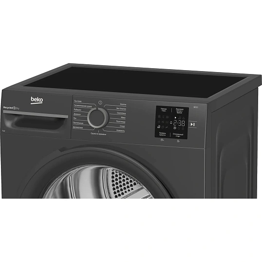 Сушильная машина Beko BM3T 37220 A
