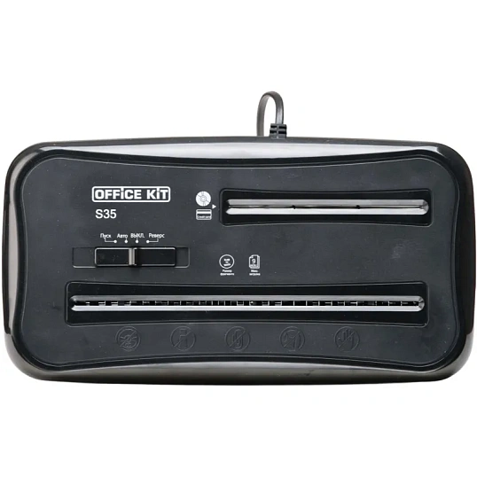 Шредер (уничтожитель) Office Kit S35, 4ур.секр., 9лист, 14л