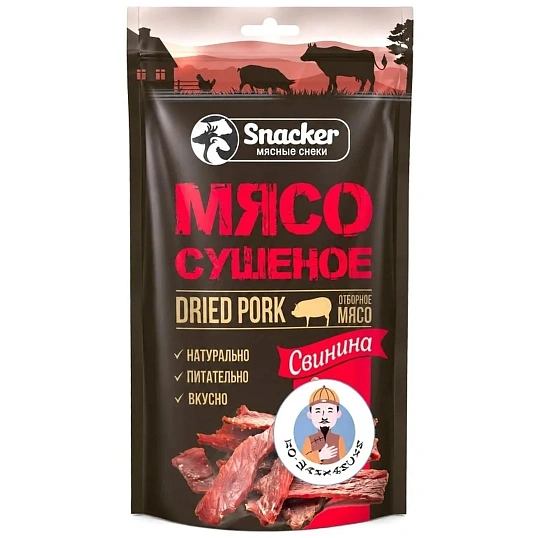 Снеки мясные Свинина сушеная по -шанхайски Snacker, 30г