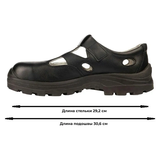 Полуботинки (сандалии)  АЛМИ(арт. 80302-011600) с КП, черные, р.45