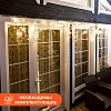 Гирлянда светодиодная Айсикл5х0,7м,Flash,IP67,152LED теп бел 255-386