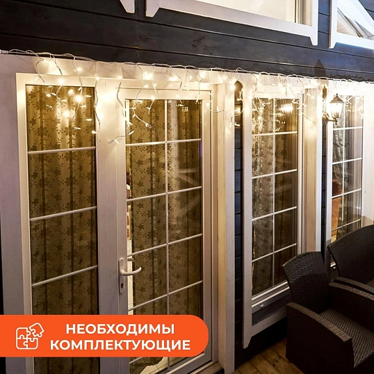 Гирлянда светодиодная Айсикл5х0,7м,Flash,IP67,152LED теп бел 255-386