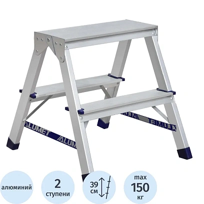 Стремянка Алюмет двухсторонняя алюминиевая 2 ст. AD7202