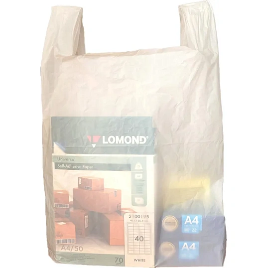 Пакет-майка ПНД 40+18x70 см усил. 30 мкм белый 50 шт/уп